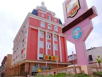 Super 8 Hotel Wuhan Yangtze River Qingshan Dış mekan fotoğraf
